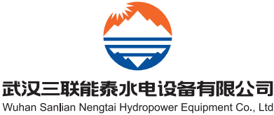 武漢三聯(lián)能泰水電設(shè)備有限公司